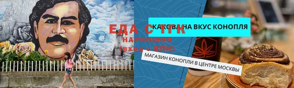 амф Елабуга